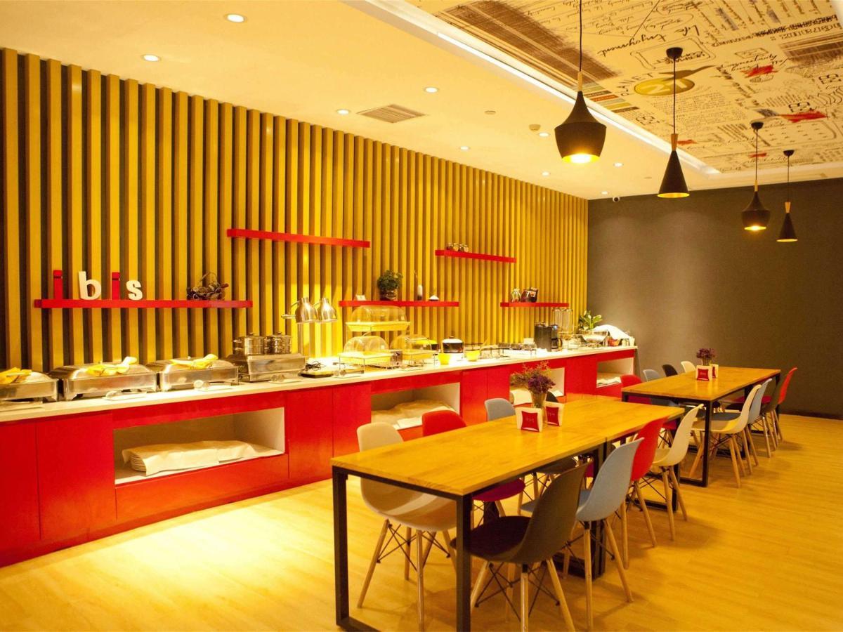 Ibis Tianjin Railway Station North Square Hotel Bagian luar foto