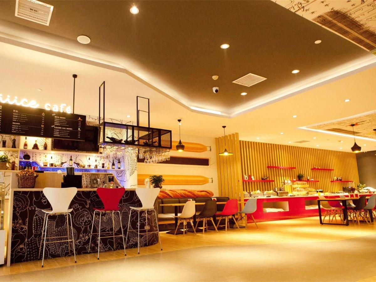 Ibis Tianjin Railway Station North Square Hotel Bagian luar foto