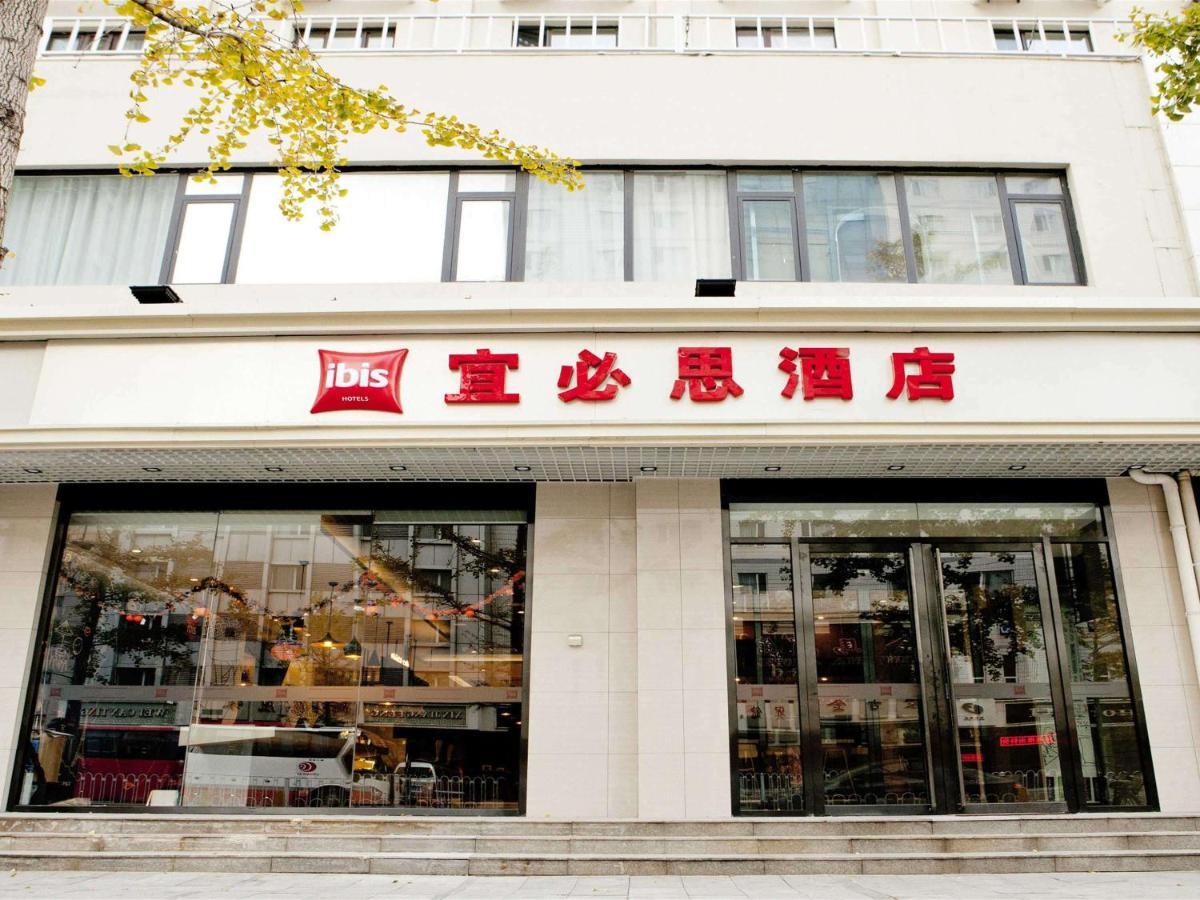 Ibis Tianjin Railway Station North Square Hotel Bagian luar foto