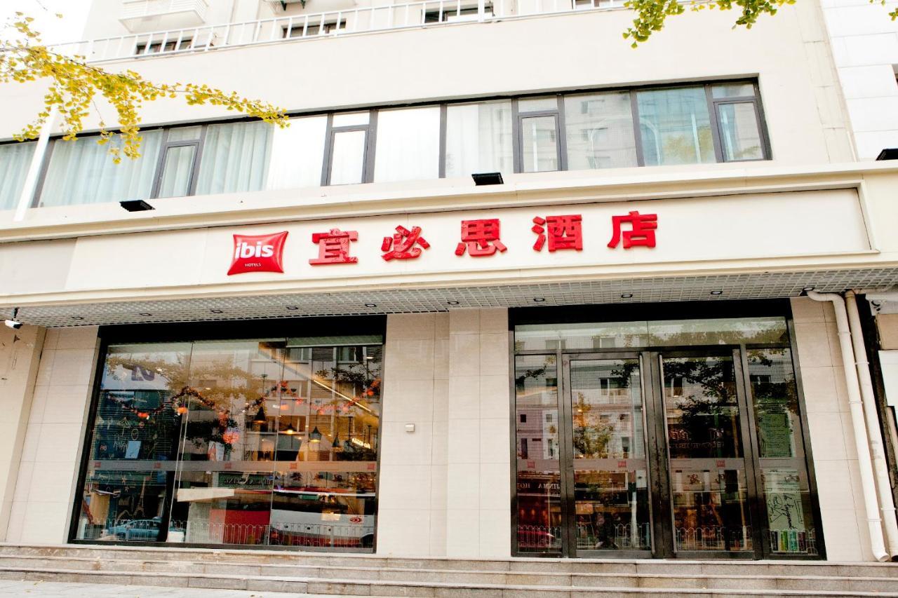 Ibis Tianjin Railway Station North Square Hotel Bagian luar foto