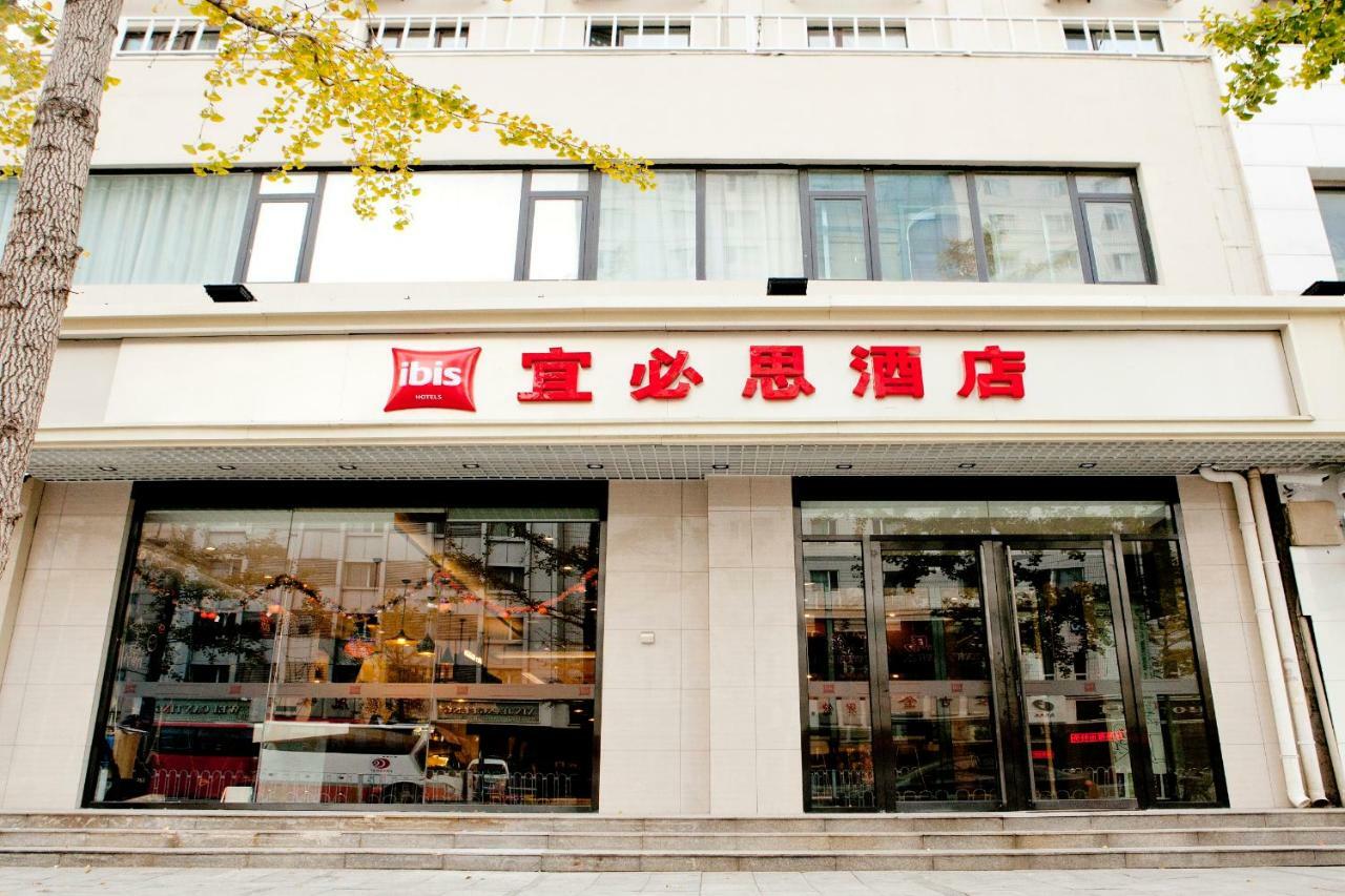 Ibis Tianjin Railway Station North Square Hotel Bagian luar foto